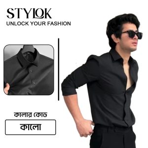 কালো কালার