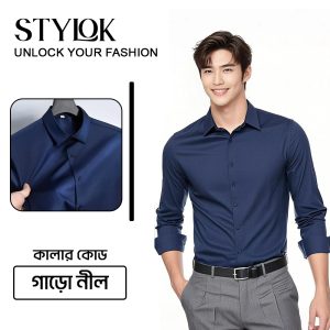 গাড়ো নীল
