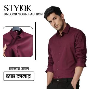 জাম কালার