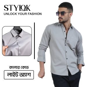 লাইট অ্যাশ